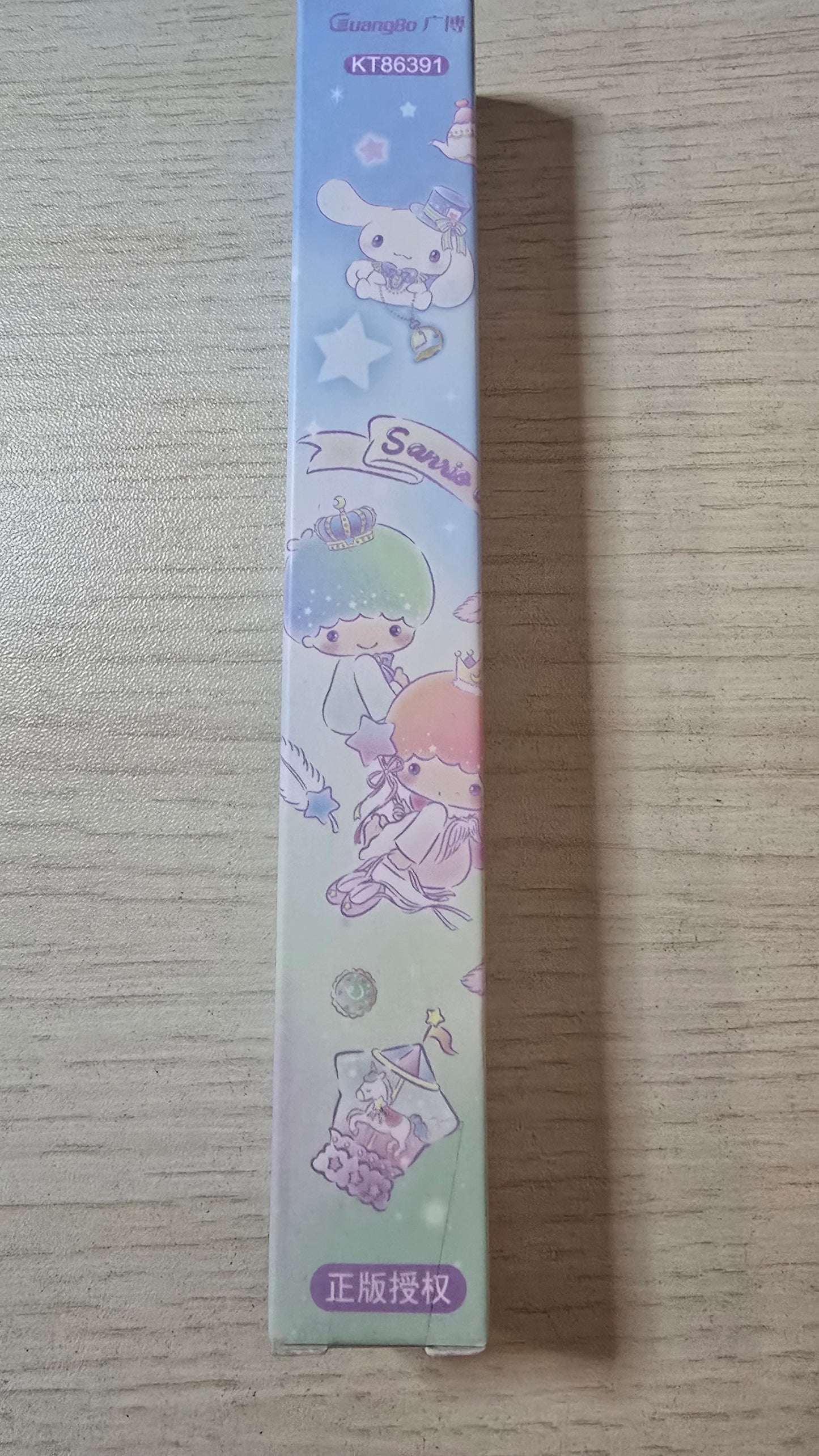 Blind Box Pens